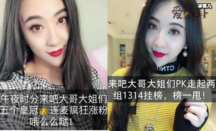 【WPT扑克】张开凤是男的还是女？ 坐拥千万粉丝却是性别成迷