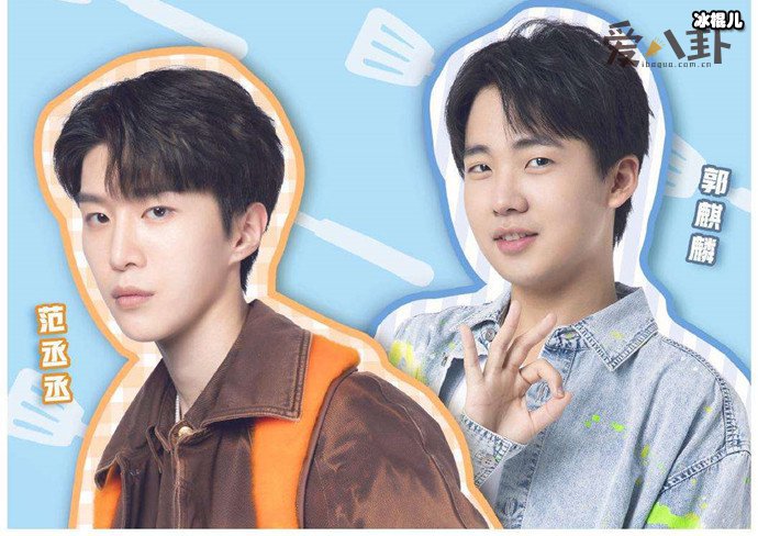 【WPT扑克】郭麒麟问虞书欣怎么总卖萌, 网友:大林子是对卖萌有误解吧