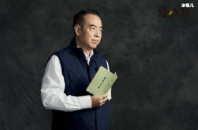 【WPT扑克】陈凯歌在书中匿名诽谤谁？ 陈凯歌被法院判决向当事人道歉