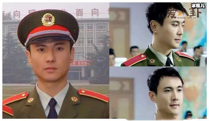 【WPT扑克】军艺校草的梗是怎么回事？ 沙溢沈腾杨洋三届校草