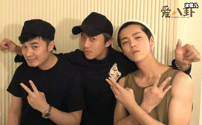 【WPT扑克】邓超鹿晗陈赫合体新综艺, 综艺名字哈哈哈哈哈是什么意思呢