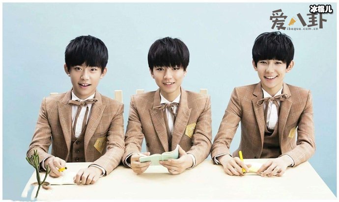 【WPT扑克】tfboy七周年演唱会公布, 三小只久违合体现身令人期待