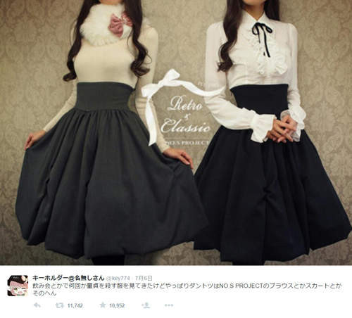 【WPT扑克】所有願望一次滿足！最新「殺死處男裝」深藏不露…撩裙襬瞬間讓你秒投降