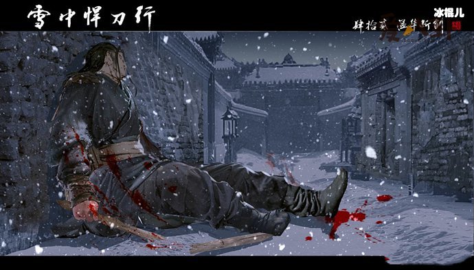 【WPT扑克】《雪中悍刀行》官宣女主李庚希？ 为什么一个新人可以主演呢？