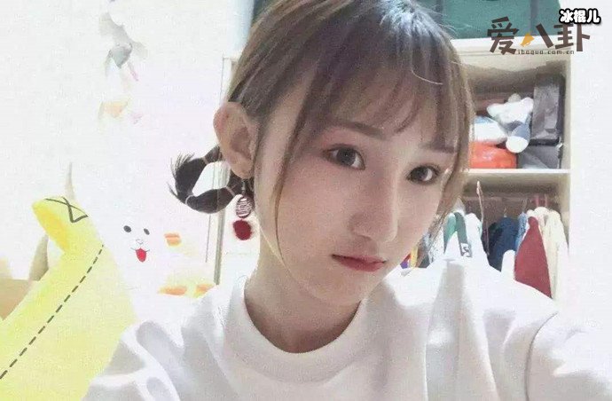 【WPT扑克】陈雪凝个人资料, 陈雪凝现在为什么不写歌了