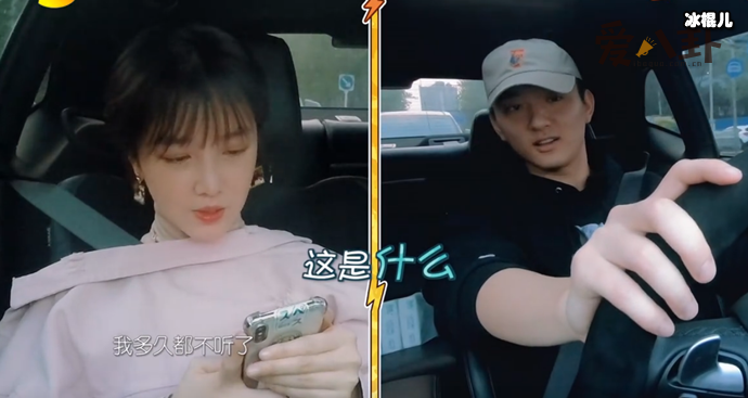 【WPT扑克】陈小纭的歌单究竟有什么？ 歌单为什么会引起于小彤这么大反应