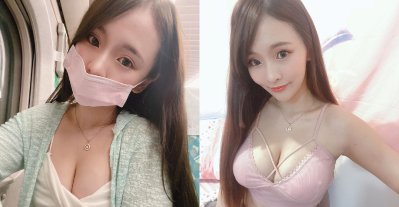 【WPT扑克】坐旁邊最幸福！「筱穎兒」高鐵上自拍晾「白嫩濠溝」，兇猛美乳讓旅客超驚艷！