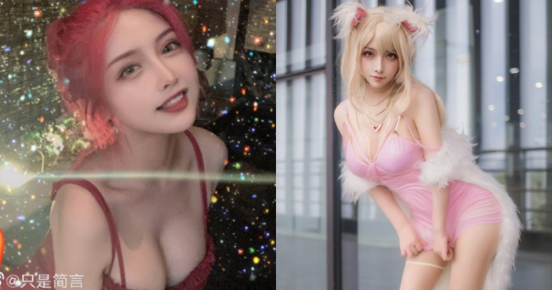 【WPT扑克】超暴力身材曲線！「巨乳紅髮妹」cosplay精緻迷人，角色出招獸耳美乳齊放！