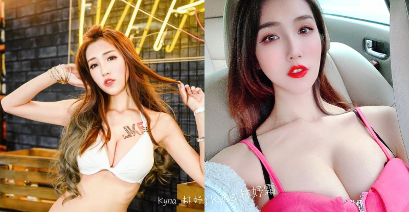 【WPT扑克】邪惡駕駛「林妤霜Kyna」乳光閃耀，「天然車燈」讓粉絲跪求上車