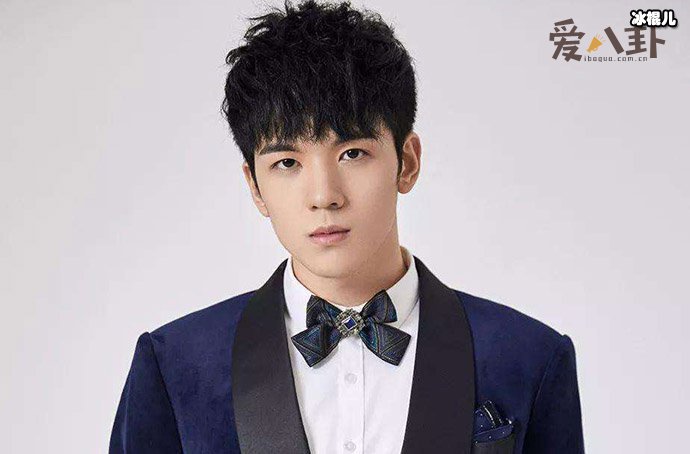 【WPT扑克】仝卓修改身份认证疑退出男团组合, 仝卓高考事件在被扒