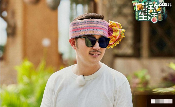 【WPT扑克】沙溢参加《向往的生活4》第几期, 综艺感爆棚各种笑料不断