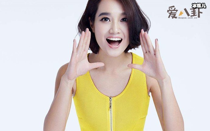 【WPT扑克】朱丹公开宣布怀二胎,挺孕肚素颜直播出镜