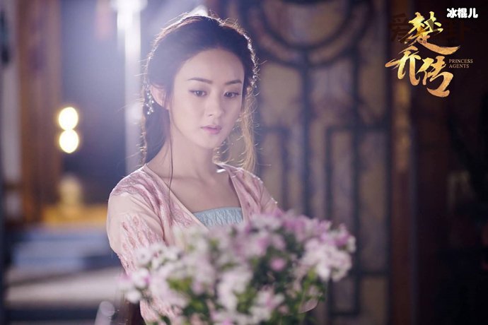 【WPT扑克】潇湘冬儿和萧如瑟名气谁比较大, 《楚乔传》抄袭《斛珠夫人》!