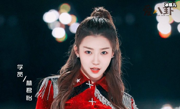 【WPT扑克】创造营2020林君怡个人资料, 第三次公演遭排挤票放到舞蹈组？