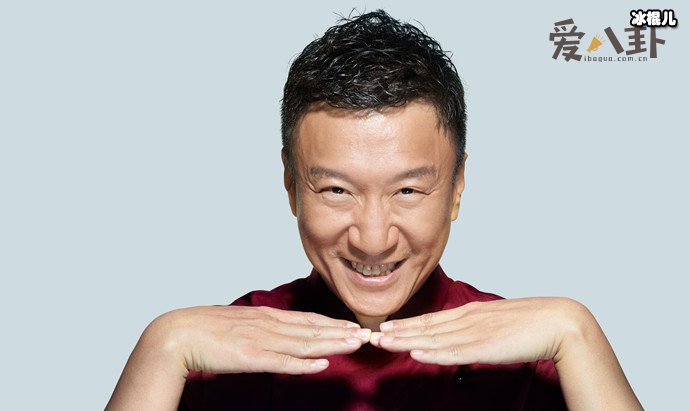 【WPT扑克】孙红雷丁嘉丽是怎么回事？ 孙红雷被曝靠女人上位后甩了丁嘉丽