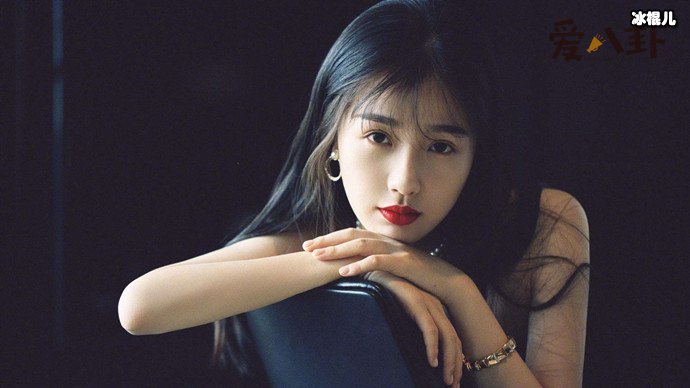 【WPT扑克】虞书欣道歉, 虞书欣为什么取关Lisa