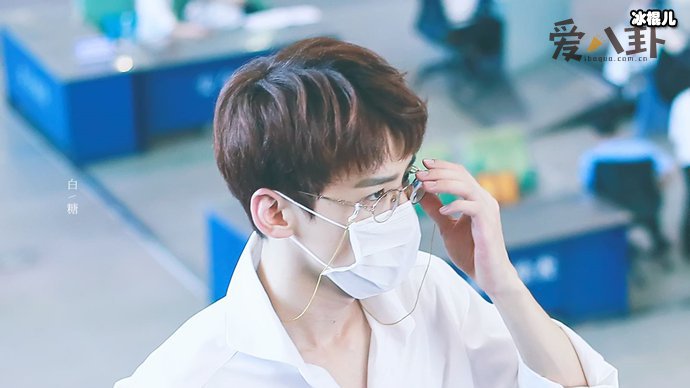 【WPT扑克】白敬亭追过胡冰卿是真的吗？ 两人是怎么认识的呢