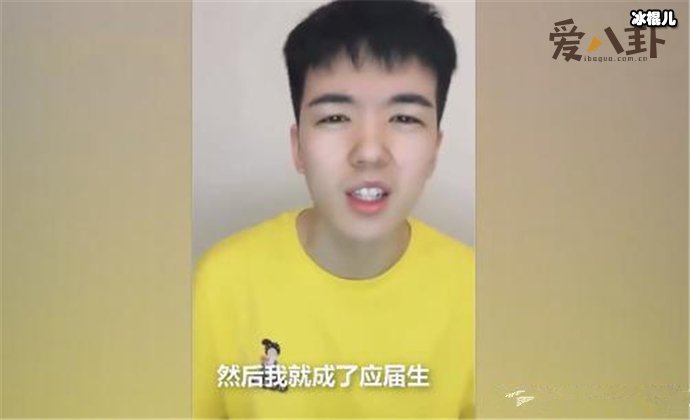 【WPT扑克】仝卓道歉事件 ,手写道歉信曝光承担一切后果回顾详情始末