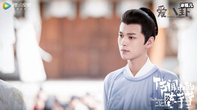 【WPT扑克】《传闻中的陈芊芊》现代番外来袭, 这部剧还会出续集吗