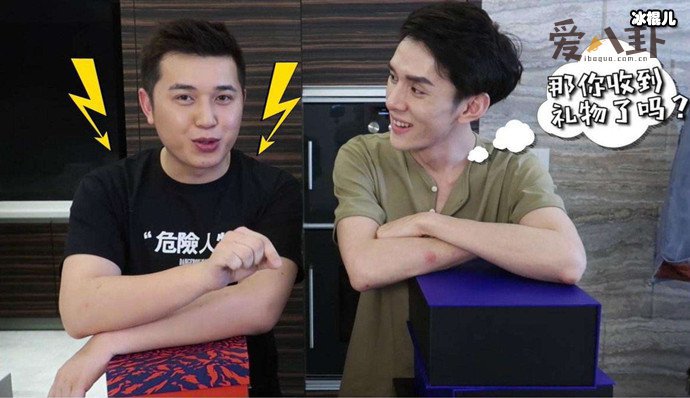 【WPT扑克】李佳琦和小助理付鹏现在要分道扬镳了吗, 李佳琦小助理近况