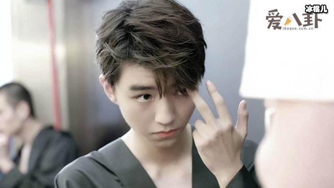 【WPT扑克】王俊凯蹲路障休息 ,Tfboy发展最好的人是他王源千玺近况如何