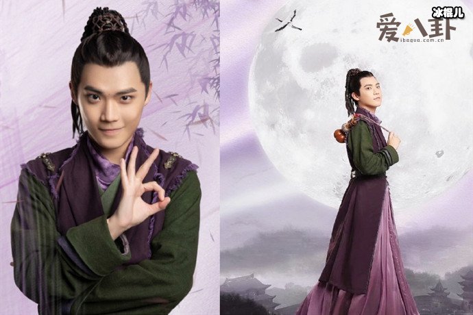 【WPT扑克】《月上重火》封涉的身世是什么. 封涉扮演者个人资料简介