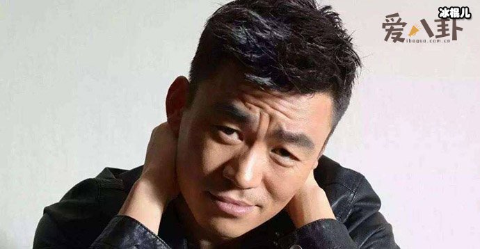 【WPT扑克】王宝强学历, 他真的没有读过书吗为何他在娱乐圈这么火