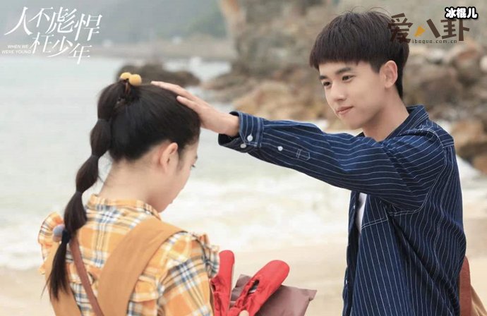 【WPT扑克】张耀和潘美烨在一起了吗？ 两人因戏结缘假戏真做