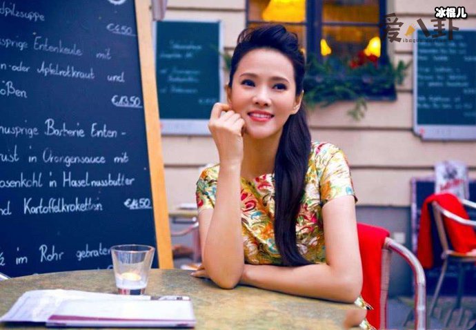 【WPT扑克】伊能静吐槽梅艳芳很惨, 拉踩过世前辈导致被网友大骂