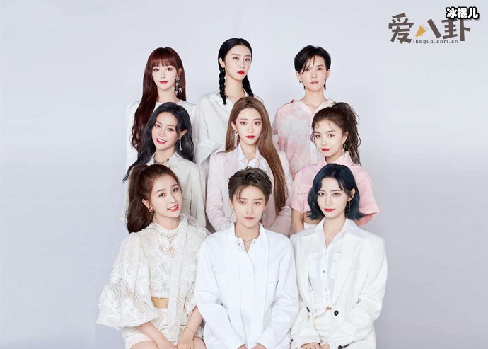 【WPT扑克】the9首档合体综艺官宣, 《非日常派对》你最期待谁？