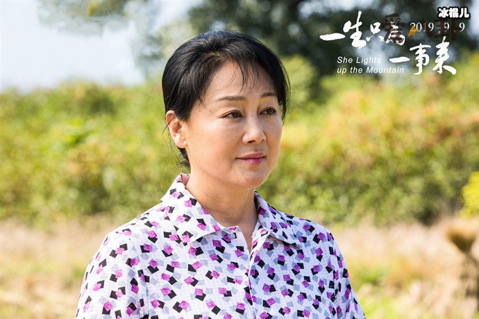 【WPT扑克】演员王姬丈夫是谁？为儿子的病深感自责提离婚几乎耗光了积蓄