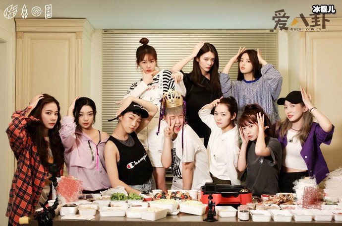 【WPT扑克】火箭少女集体换头像, 火箭少女解散原来都是因为他！