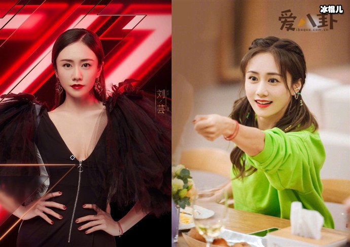 【WPT扑克】郑钧回应网友骂刘芸, 刘芸为什么这么不招网友的喜欢呢？