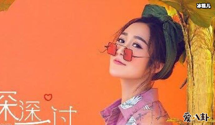 【WPT扑克】温柚资料揭秘， 神秘女主播温柚信息作假？