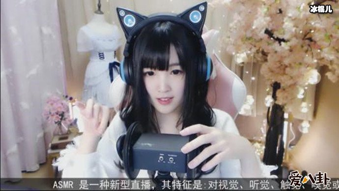 【WPT扑克】YY直播萝莉主播少寒直播的内容是什么？为何那么火？