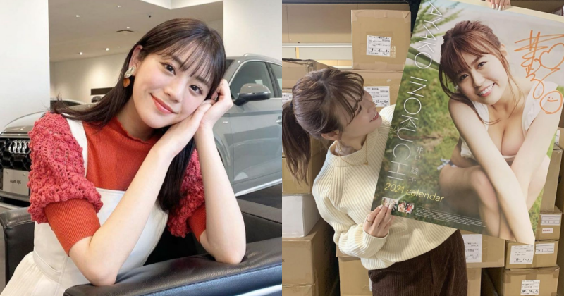 【WPT扑克】豪乳播報員！看新聞可以治癒人心「日本最美主播」大集合，多早起床收看我都願意