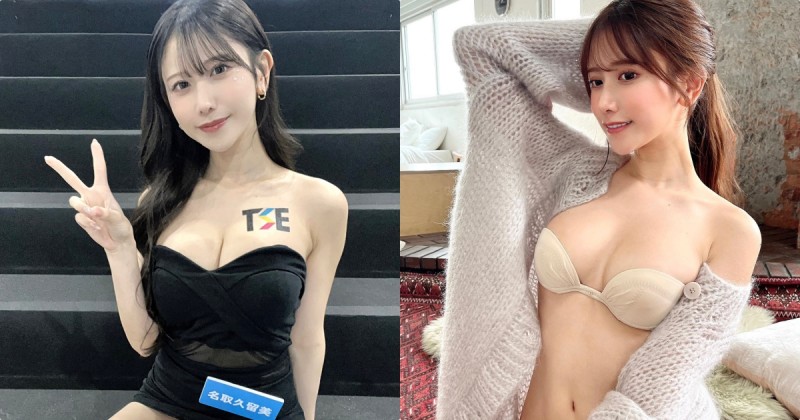 【WPT扑克】TSE「F奶氣質寫真正妹」上傳蛇年祝福，飽滿有致的胸型超養眼！