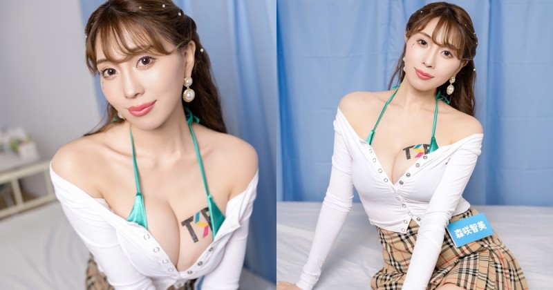 【WPT扑克】保健室巧遇火辣學姊！「森咲智美」爆乳制服超短百褶裙秀美體挑逗！