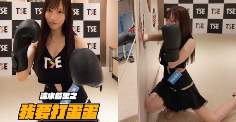 【WPT扑克】我要打蛋蛋！空手道高手《清水藍里》出拳擊落台灣男人