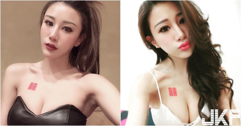 【WPT扑克】囍字迷人～性感妹子「胸前標誌」魅惑人心，雪白美乳超有特色～