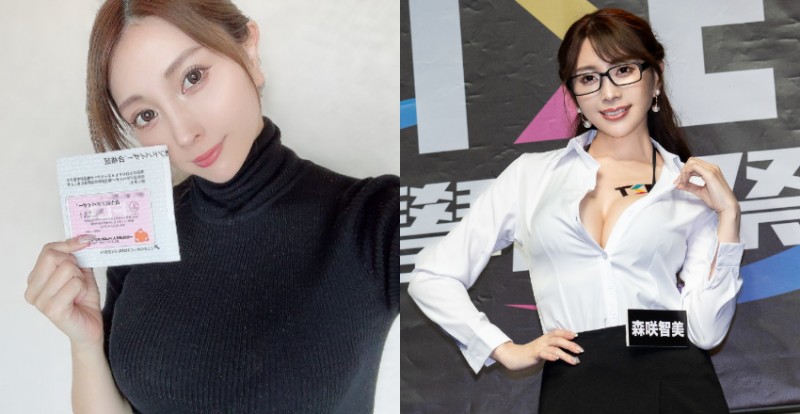 【WPT扑克】國民情婦《森咲智美》通過飲食顧問檢定　來台教粉絲享受生活