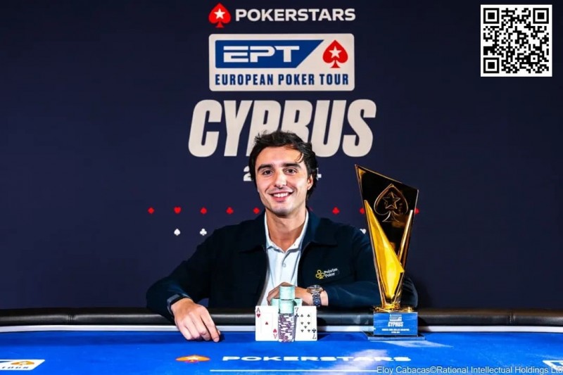 【WPT扑克】EPT塞浦路斯：两座奖杯顺利发出 陈易莎、魏国梁等晋级,300 EPT主赛事Day1b