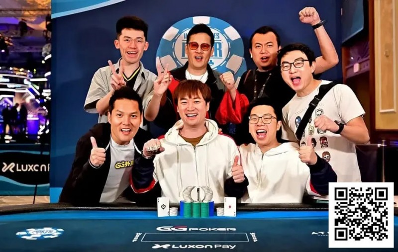 【WPT扑克】WSOP天堂岛国人首冠出炉！红龙战队余磊绝地翻盘 斩获00深筹赛冠军