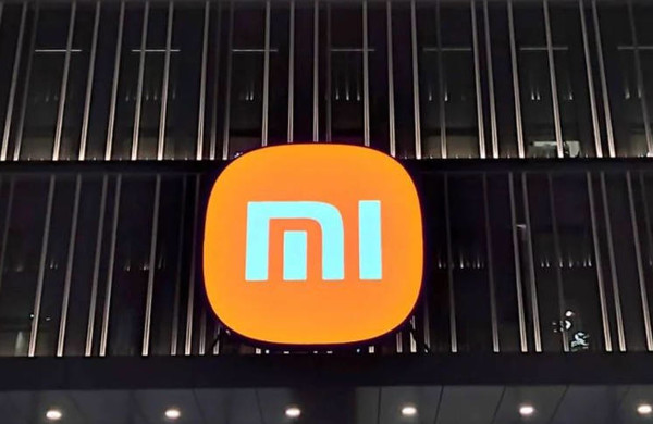 【WPT扑克】小米集团股价创历史新高 市值破9000亿 造车大获成功