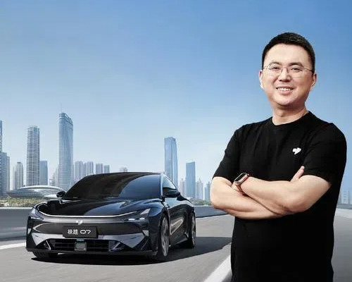 【WPT扑克】极越设计师晒和蔚来李斌合照 找工作直接和老板谈？