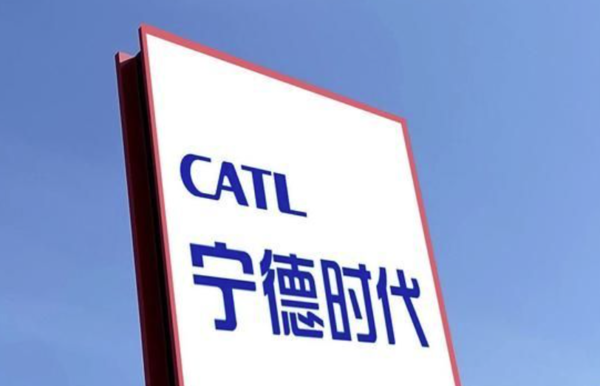 【WPT扑克】宁德时代或最快上半年完成香港二次上市 募资50亿美元