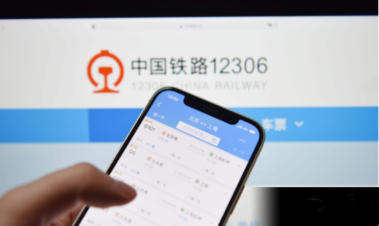 【WPT扑克】多平台回应12306称加速包是营销噱头 无法保证一定有效