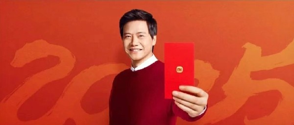 【WPT扑克】雷军推出蛇年新春表情包 还要发10万个微信红包封面！