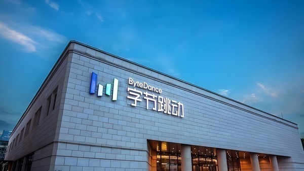 【WPT扑克】字节跳动将斥资120亿美元打造AI基础设施？官方否认