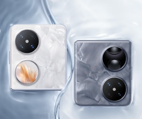 【WPT扑克】早报：华为正筹备一大波新品 小米SU7交付量破15万辆